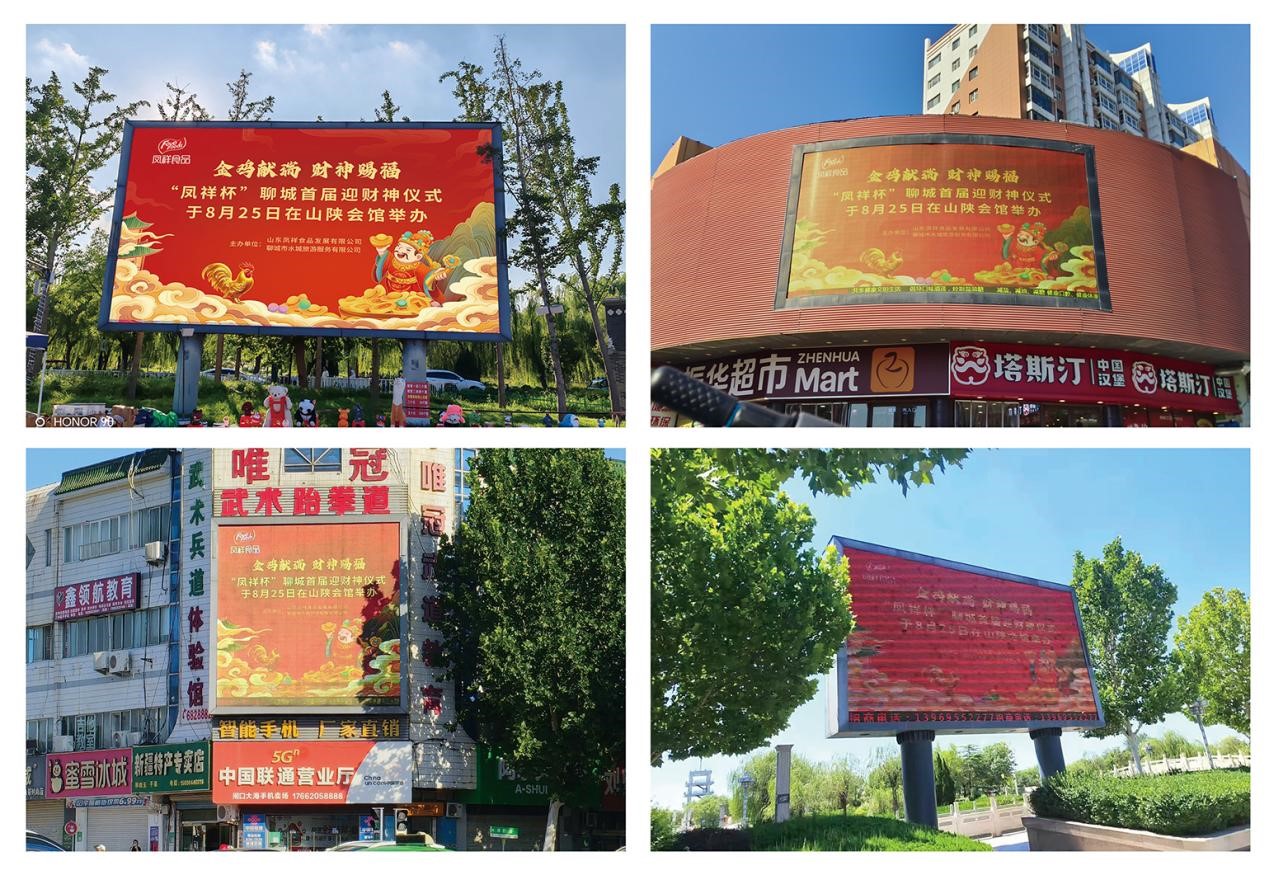 恒峰g22·(中国区)官网入口-天天有惊喜