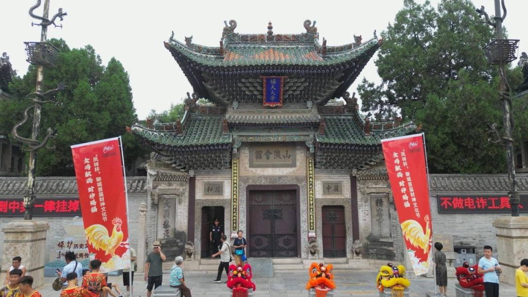 恒峰g22·(中国区)官网入口-天天有惊喜