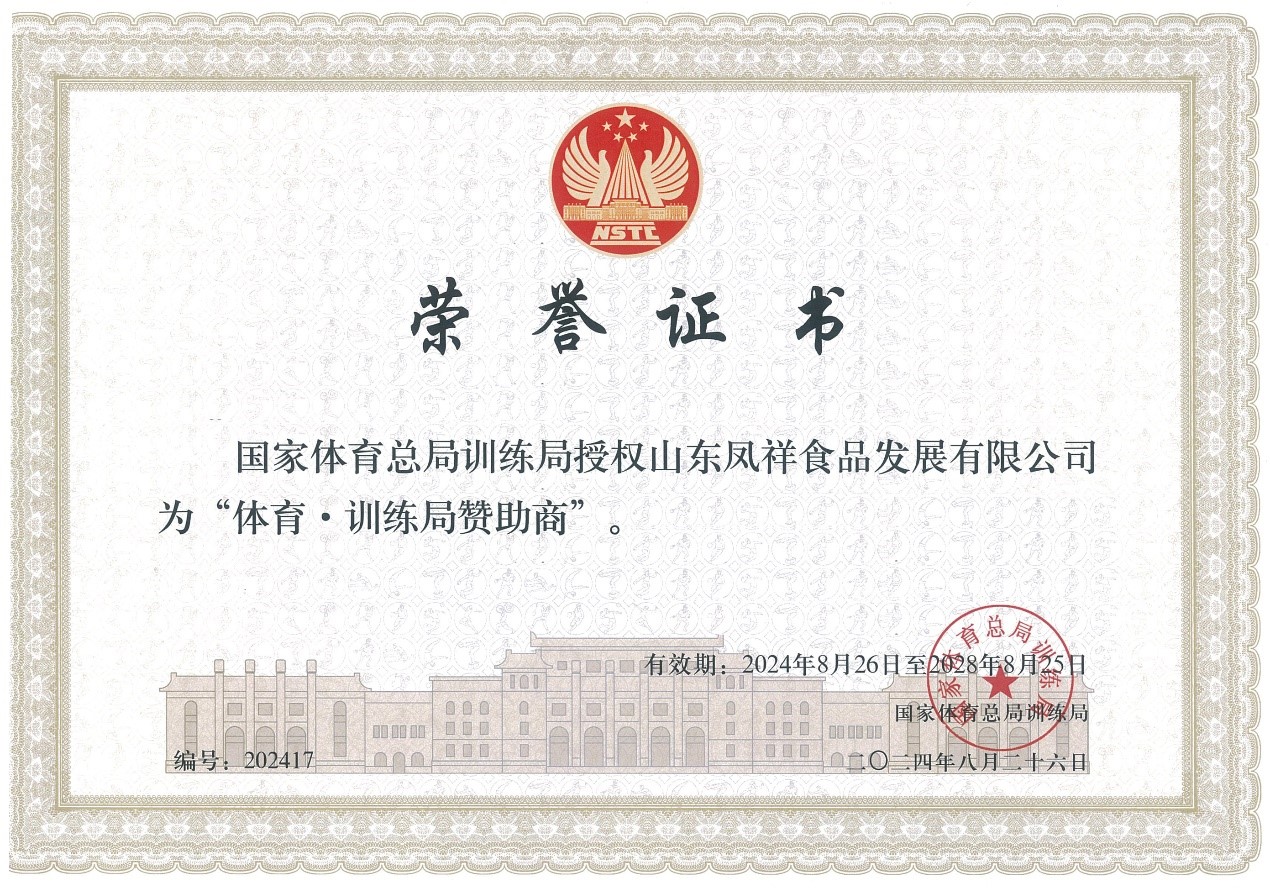 恒峰g22·(中国区)官网入口-天天有惊喜