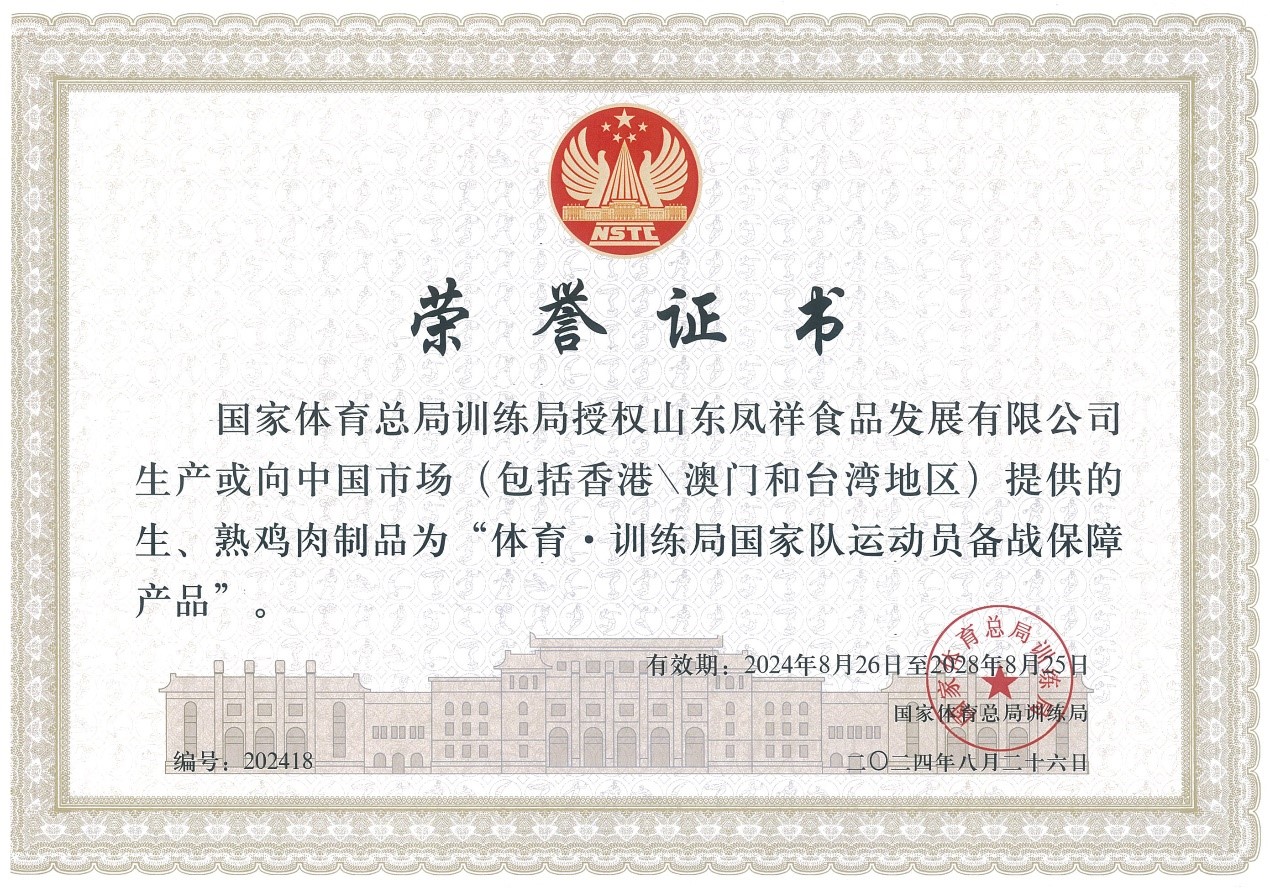 恒峰g22·(中国区)官网入口-天天有惊喜