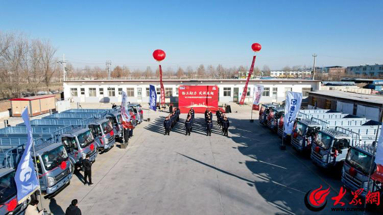 恒峰g22·(中国区)官网入口-天天有惊喜