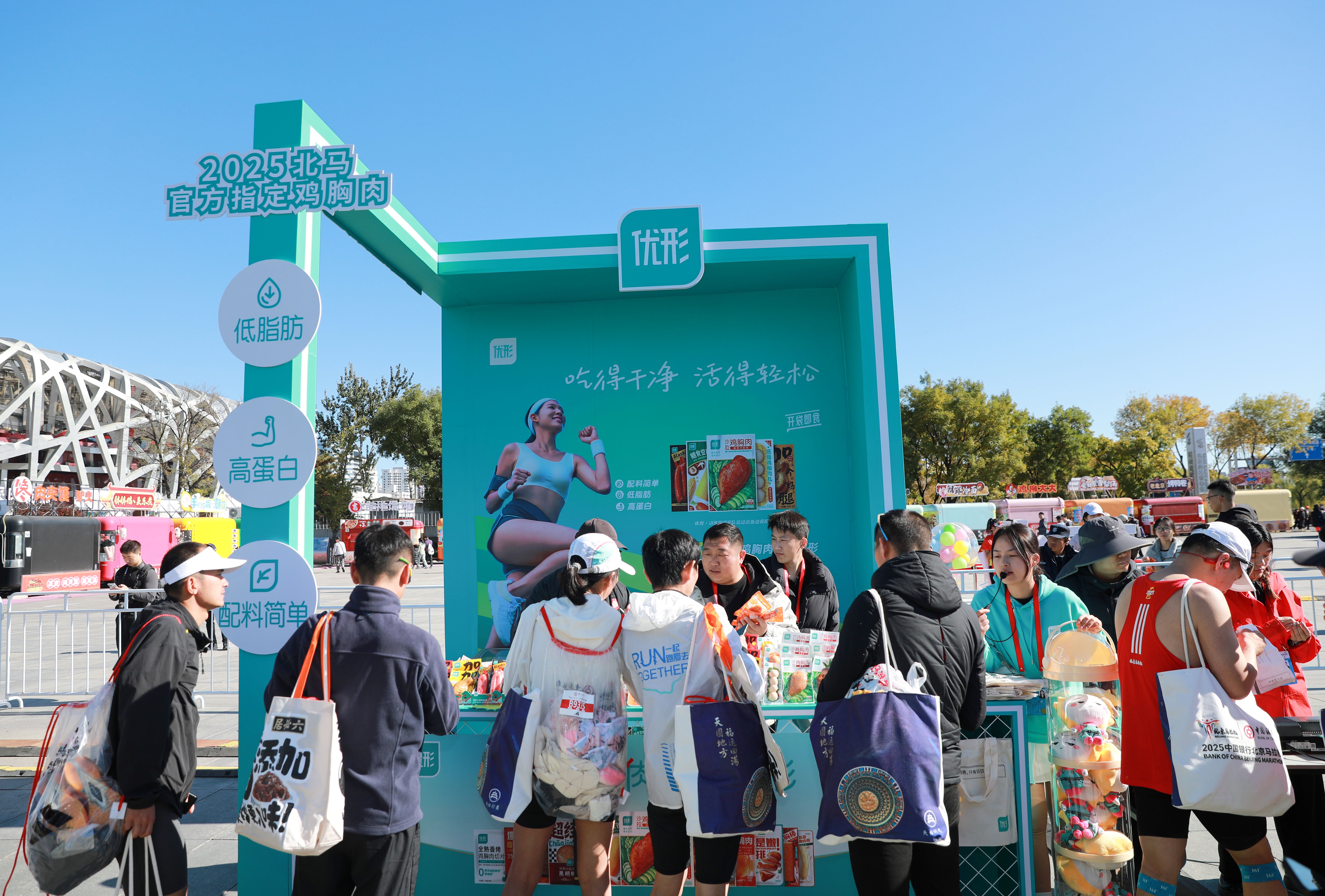 恒峰g22·(中国区)官网入口-天天有惊喜