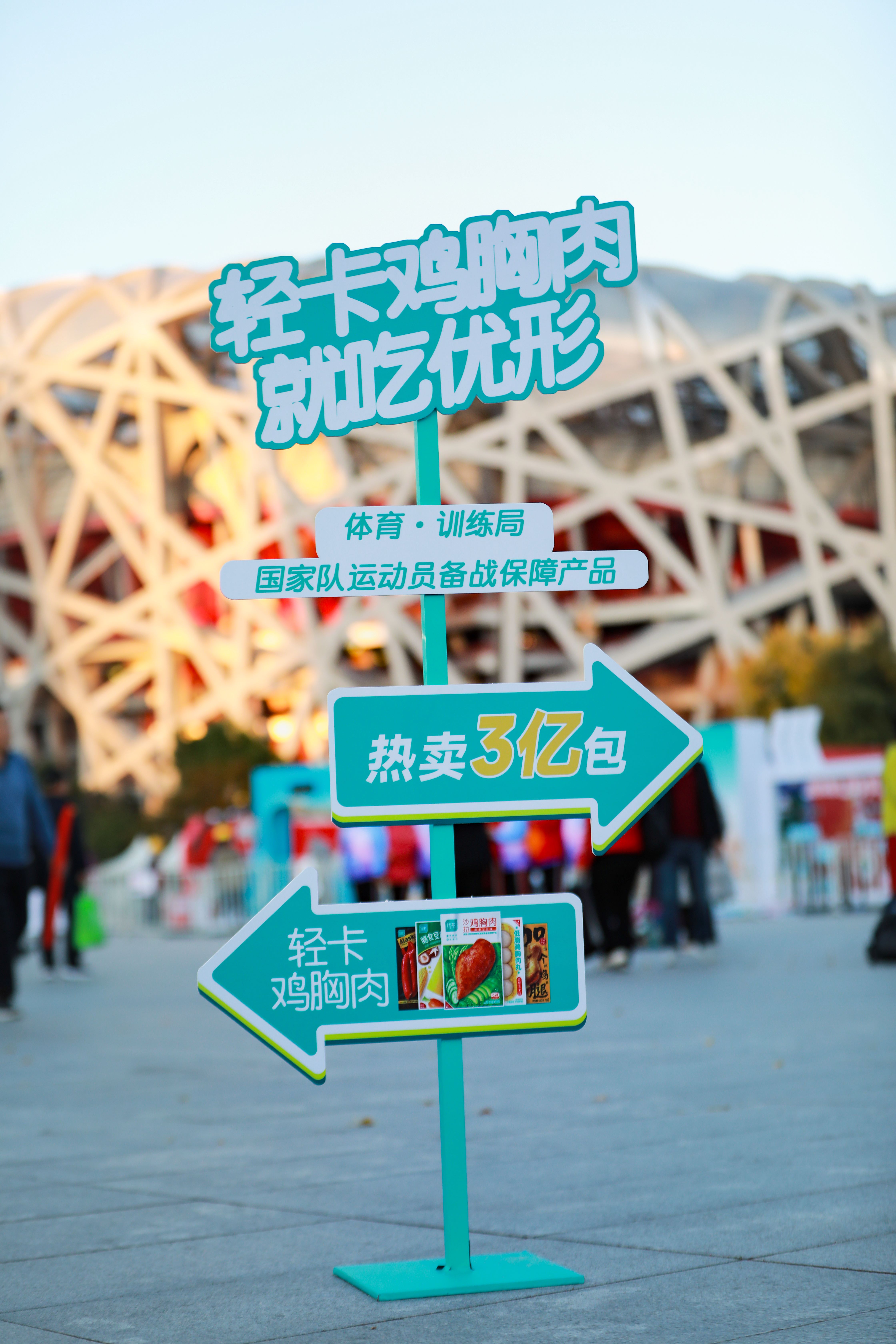 恒峰g22·(中国区)官网入口-天天有惊喜