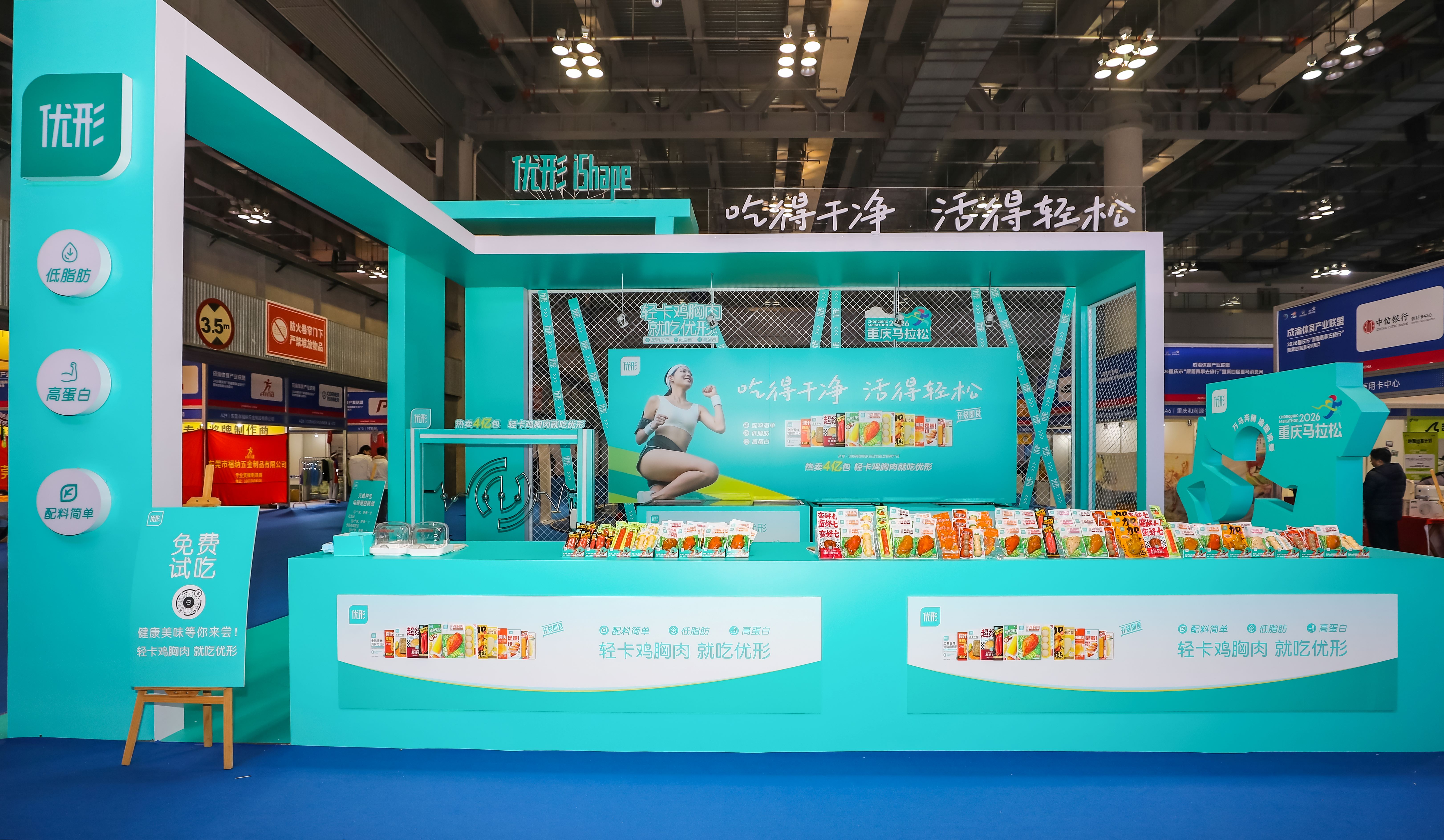 恒峰g22·(中国区)官网入口-天天有惊喜