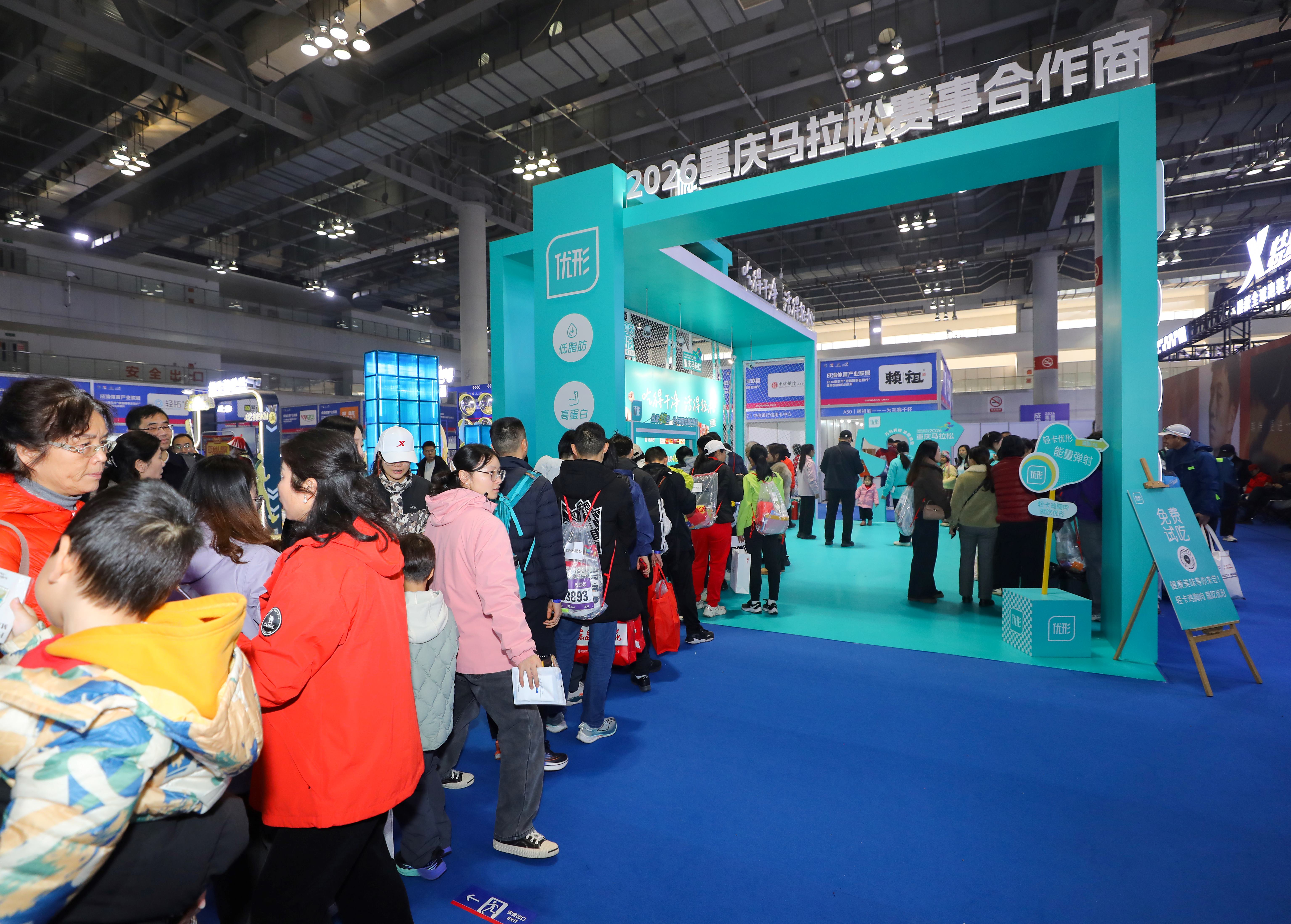 恒峰g22·(中国区)官网入口-天天有惊喜