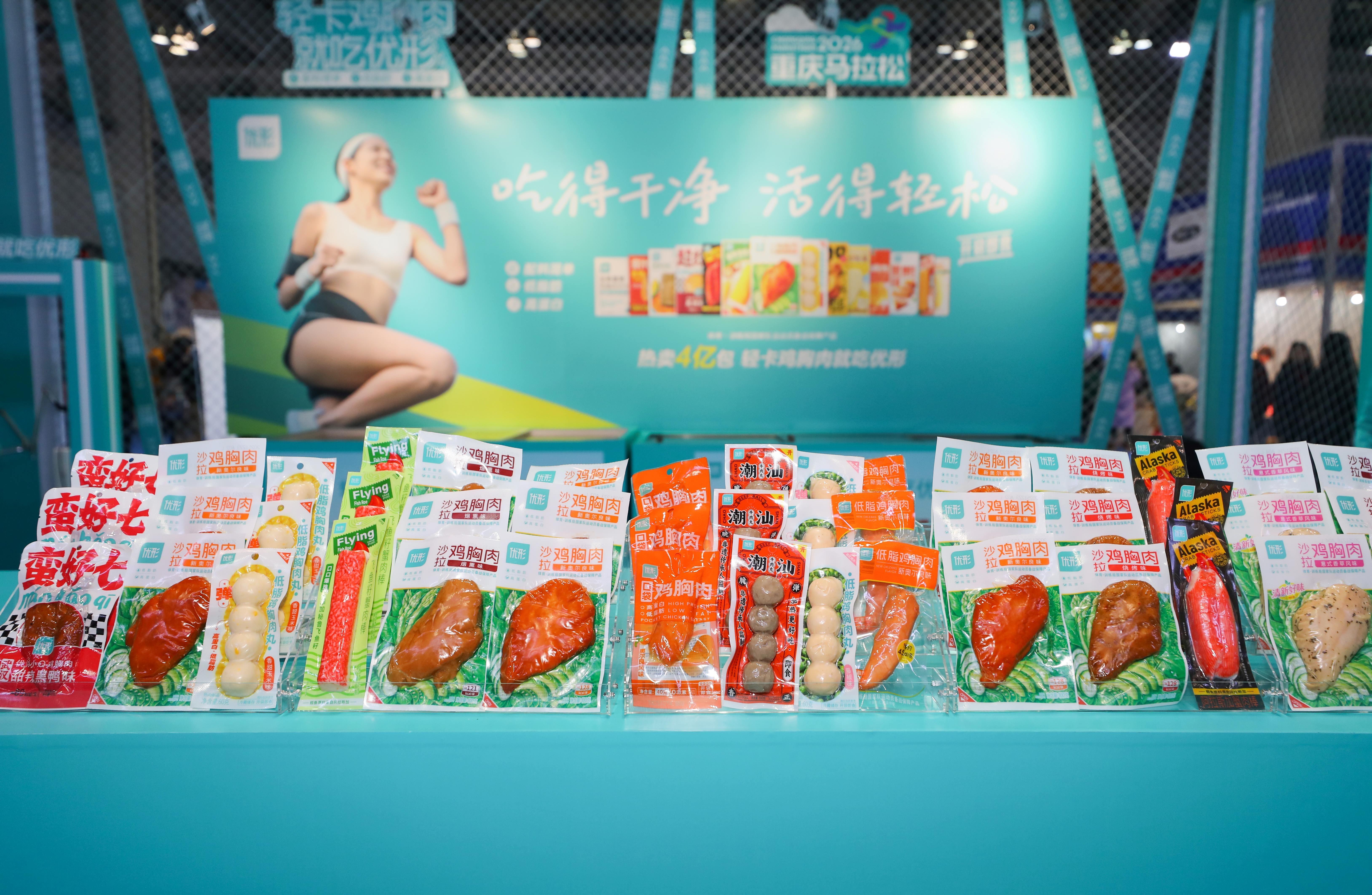 恒峰g22·(中国区)官网入口-天天有惊喜